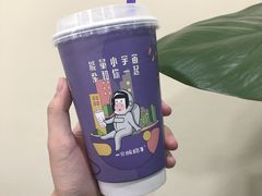 -一只酸奶牛(时代天街A馆店)