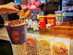 -松雷商业(南岗店)