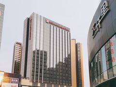 -深圳光明希尔顿花园酒店