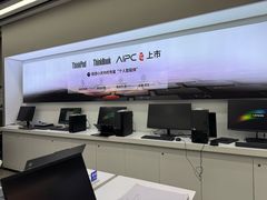 -联想电脑thinkpad官方旗舰店·售后维修中心(虹桥龙湖天街店)