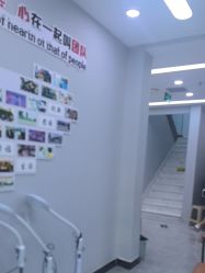 -悟空祛痘·诺奖技术专业店