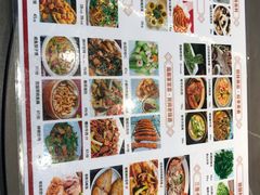 -创味·民间海南菜·非遗藤桥排骨(藤桥·免税城店)