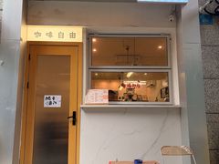 -Jeans Coffee牛仔裤咖啡