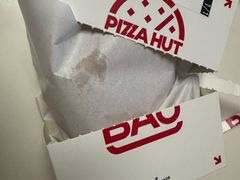 -必胜客(龙茗店)