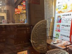 -王明古法砂锅居(开化寺店)