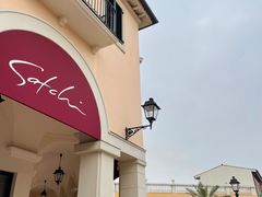 -佛罗伦萨小镇广佛名品奥特莱斯(疏港路店)