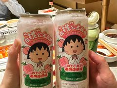 -海底捞火锅(万嘉360广场店)