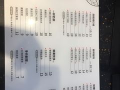 -书亦烧仙草(龙湖金楠天街店)