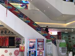 -京粮广场