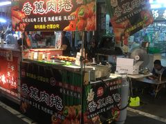 -六合夜市
