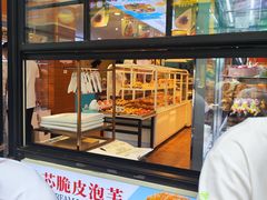 -丹香(潍坊泰华城店)