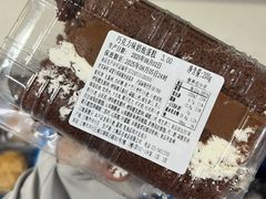 -来噻布布 Lets BUBU