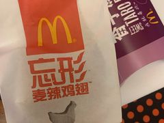 -麦当劳(鼓楼店)