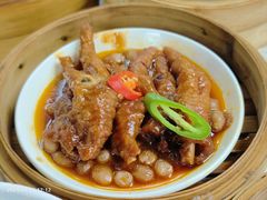 酱皇蒸凤爪-大食家餐厅(五星步行商业街店)