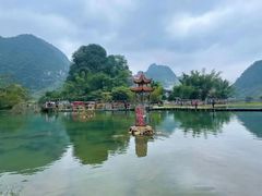 -百魔洞景区