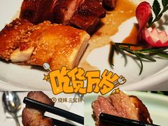 -西安高新洲际酒店•彩丰楼中餐厅