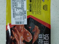 -周黑鸭(武汉汉阳区江城大道永旺店)