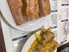-仁信老铺(嘉信店)