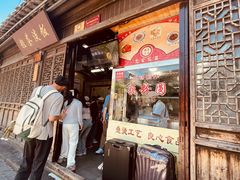 -粗茶淡饭(东关街店)