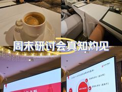 -上海静安香格里拉大酒店