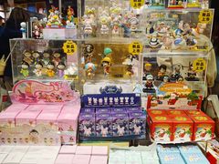 -九木杂物社(中心店)