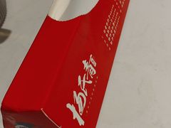 -杨氏青龙虾·羊蝎子(托乐嘉店)