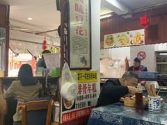-老街西施豆腐坊(方浜中路店)
