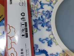 -汉唐守艺人·河北面馆(民心河店)