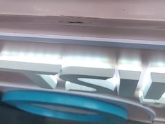-上海吉臣维景酒店·维多利亚餐厅