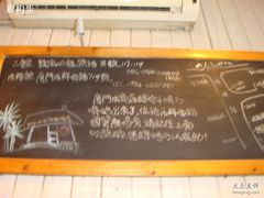 -Babycat私家御饼屋(龙头路一店)