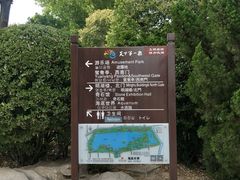 -大明湖海底世界