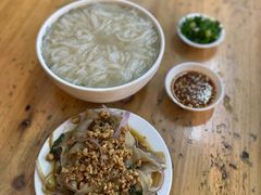 -芳记粉店(总店)