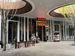 -黑胶星球(华发中城商都店)
