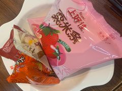 -庆峰龙虾烧烤(合肥一店)