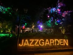 -爵士花园音乐酒吧餐厅