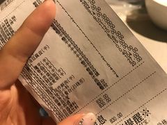 -海底捞火锅(万象城店)