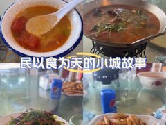 -水韵·渔家臻品私房菜(中庙店)