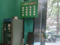 -合合春饼·酱骨·东北菜(潘家园店)