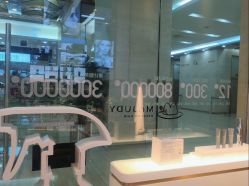 点击看大图 -Mr.JUDY洗个头发