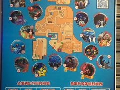 -成都浩海立方海洋公园