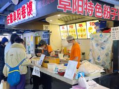 -安徽阜阳卷馍(西单店)