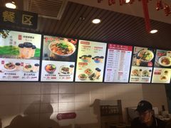 -顺溜·手工刀削面·黑金店(铜锣湾店)