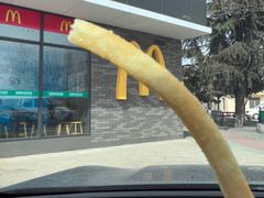 -麦当劳(莒县服务区店)