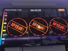 -简·无界健身工作室·运动康复·体态(石厦店)