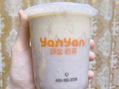-研盐小方奶茶