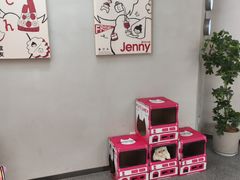 -静宜和她的朋友(星海广场店)