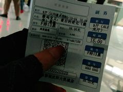 -大悦城(沈阳中街店)