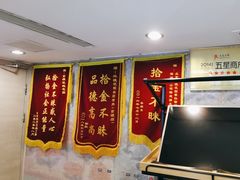 -玫瑰花园自助烤肉(金源店)