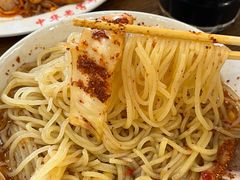 -西塔大冷面(市府大路店)