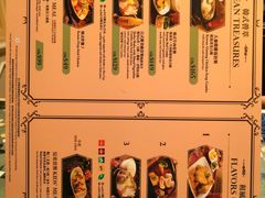 -大冒险家餐厅